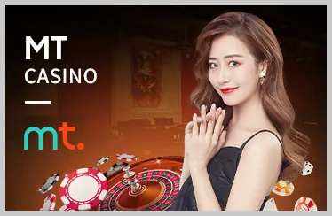 Hình ảnh bàn Baccarat